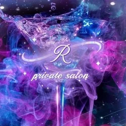 R private salon