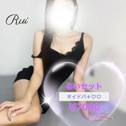 💜ピックアップセラピスト💜