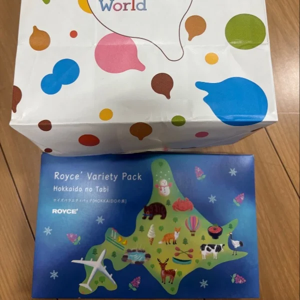 楽しかったー‼️