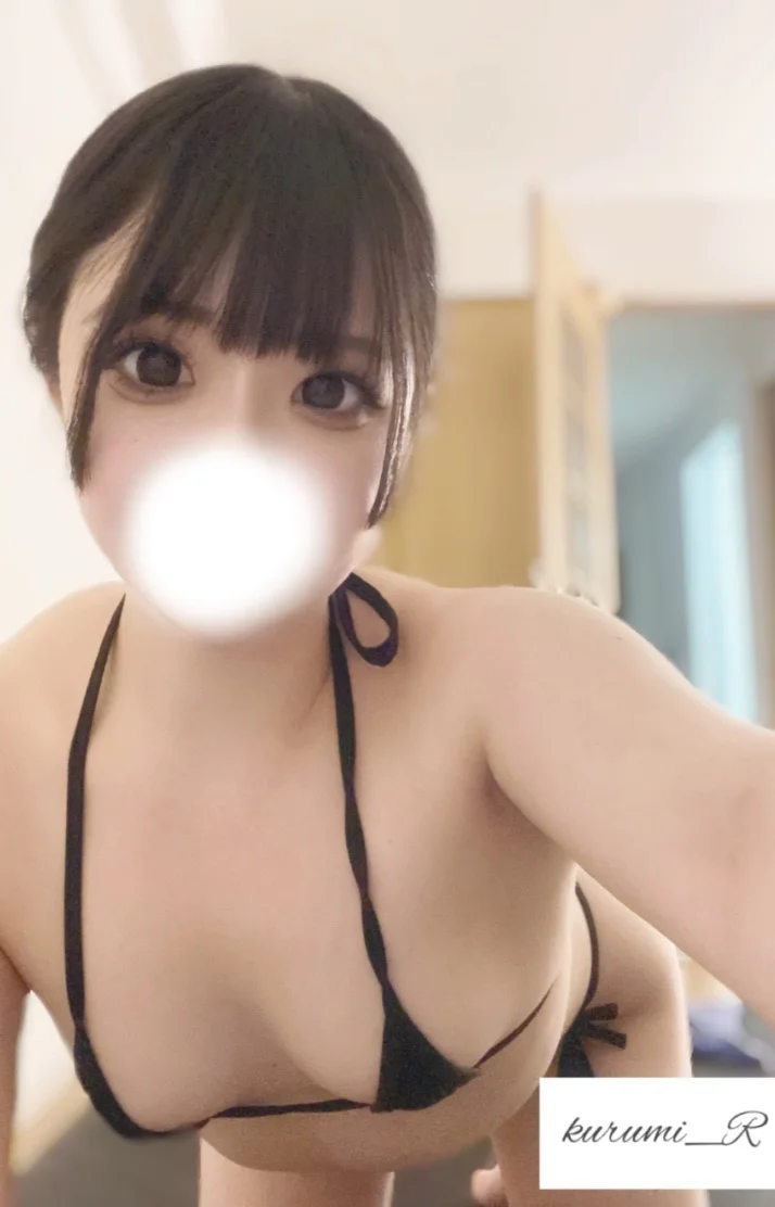 ◯◯◯…！？