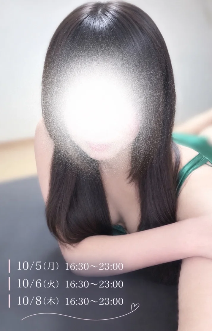 久しぶりの投稿🔮