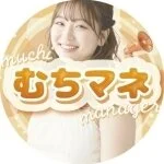 採用担当のむちマネさん