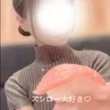絵里(えり)