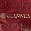 Mrs•ANNEX