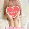 🍑るる🍑