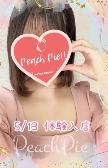 🍑ねね🍑