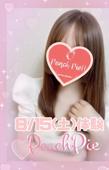 🍑まりあ🍑