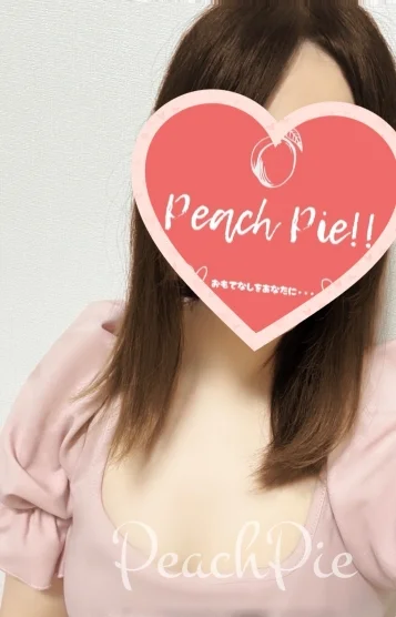 🍑つくし🍑