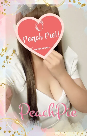 🍑あいな🍑