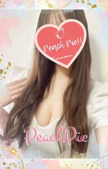 🍑あおい🍑