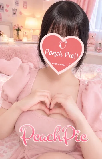 🍑ひじり🍑
