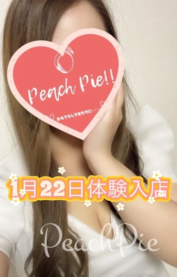 新人🍑まな🍑