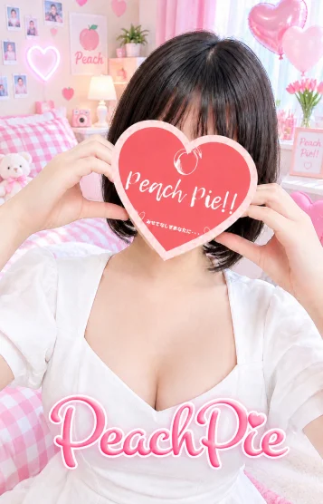 🍑るる🍑