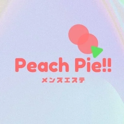 お店の特徴その1