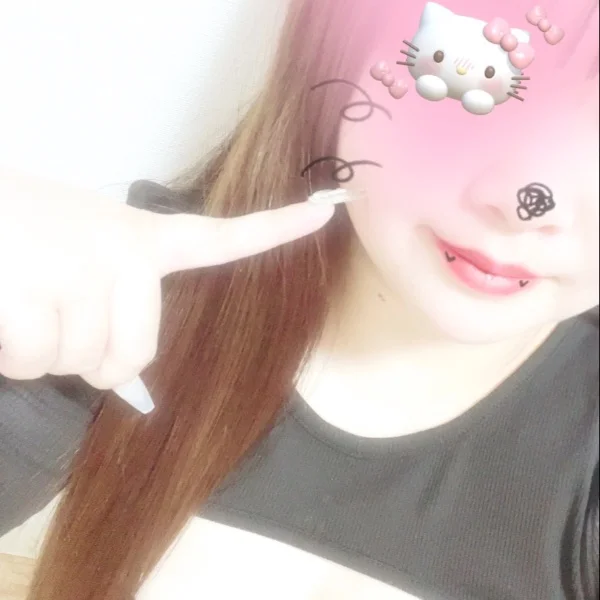 ありがとうございました😌🤍