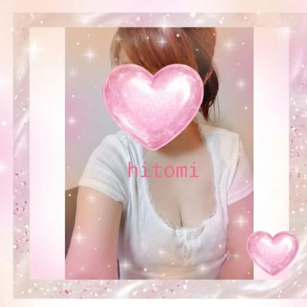 おはようございます♡