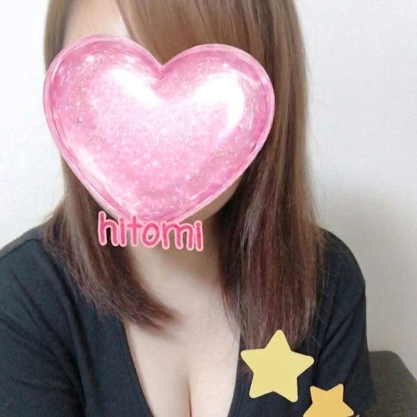 本日10時〜出勤します♡