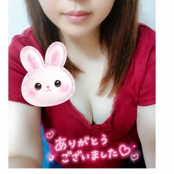 ありがとうございました♡