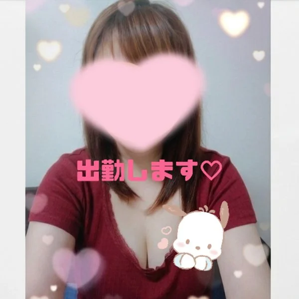 出勤します♡