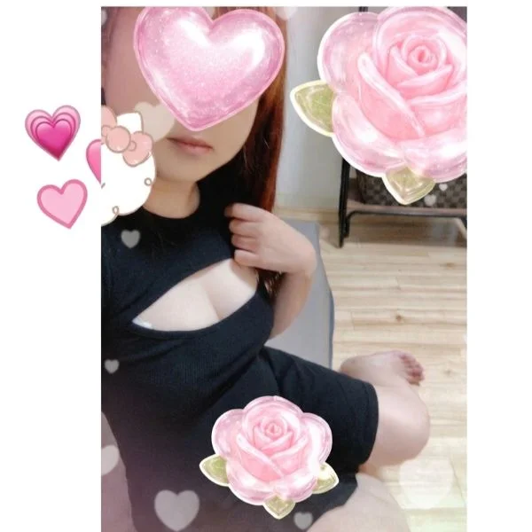 ありがとうございました💗