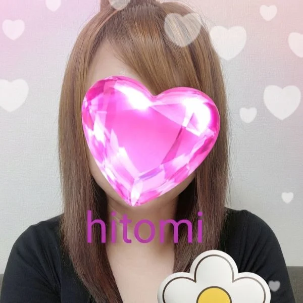 ありがとうございました💗
