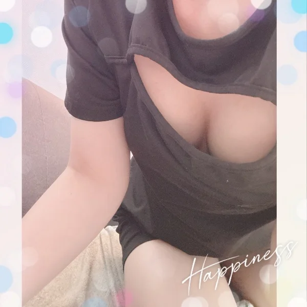 ありがとう♡