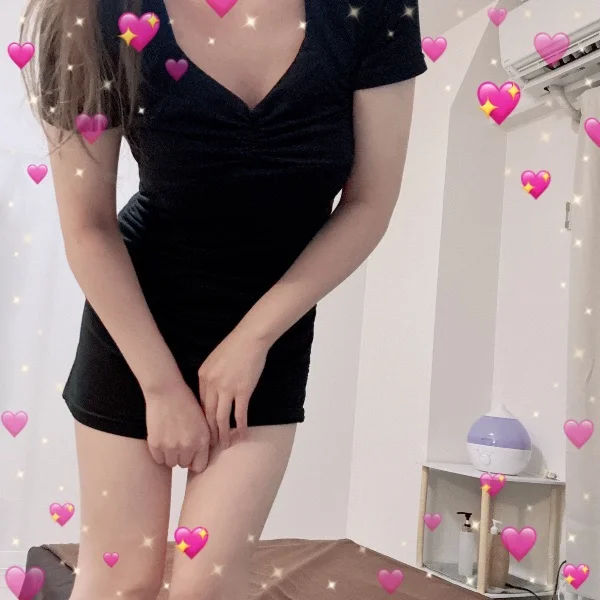 早速♡