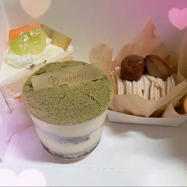 会いにきてくれてありがとうございました🐰🥕💞