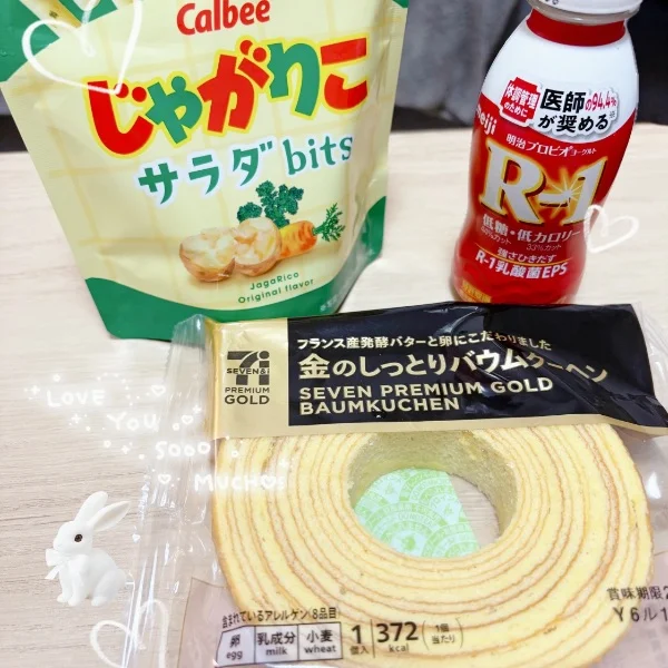 7/2ご来店ありがとうございました☺️🎀