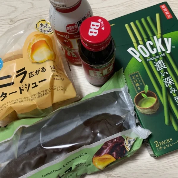 お礼🤍O様