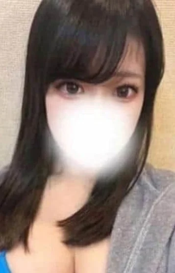 あるは