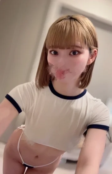 きい