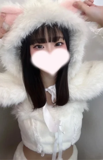 やすは