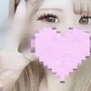 せな