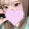 せな
