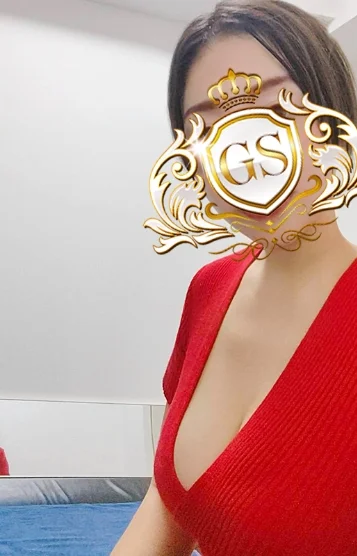 雅