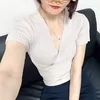 菅