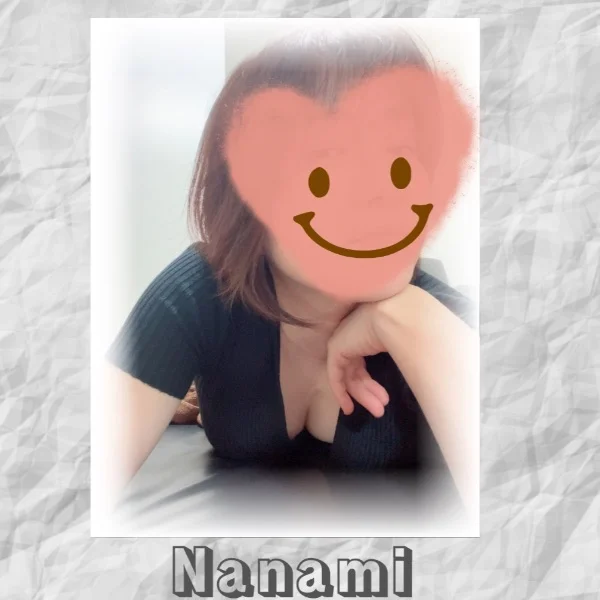 はじめまして
