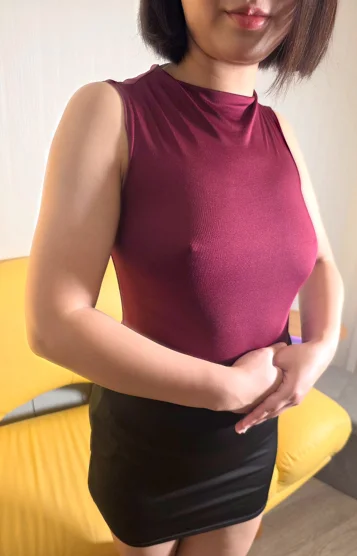 かな