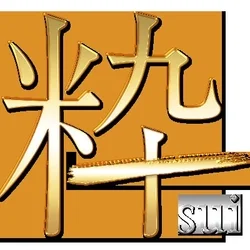 会員制高級サロン 粋 sui