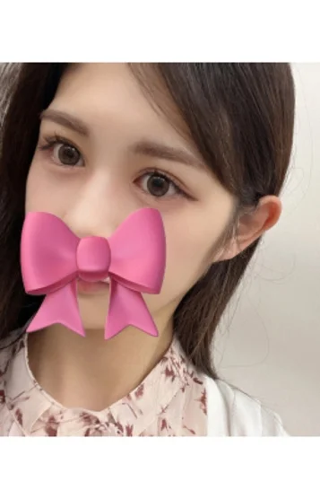 未定