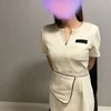 みあ