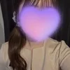 かな