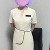 なお