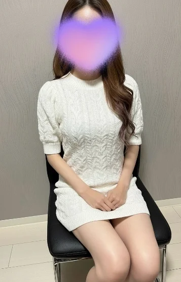 るな