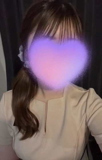 かな