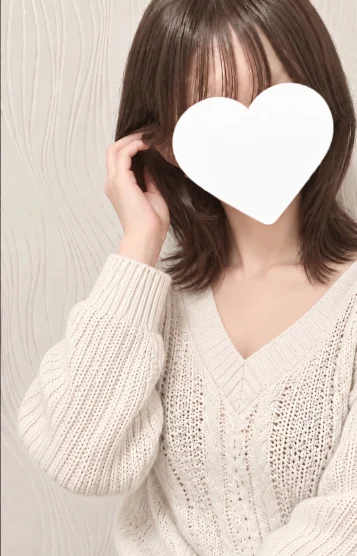 せら