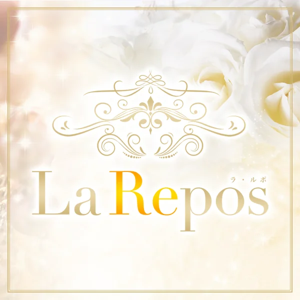 La Repos(ラ・ルポ)