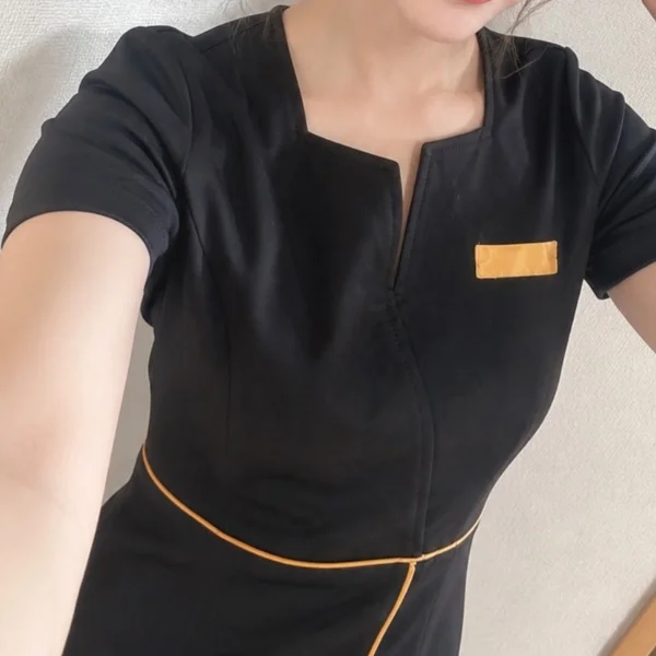明日まで