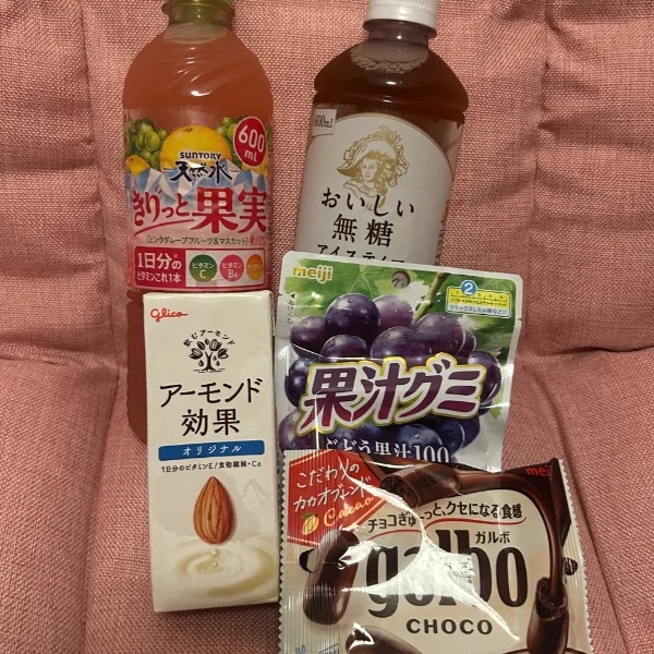 会いに来てくれてありがとう♡